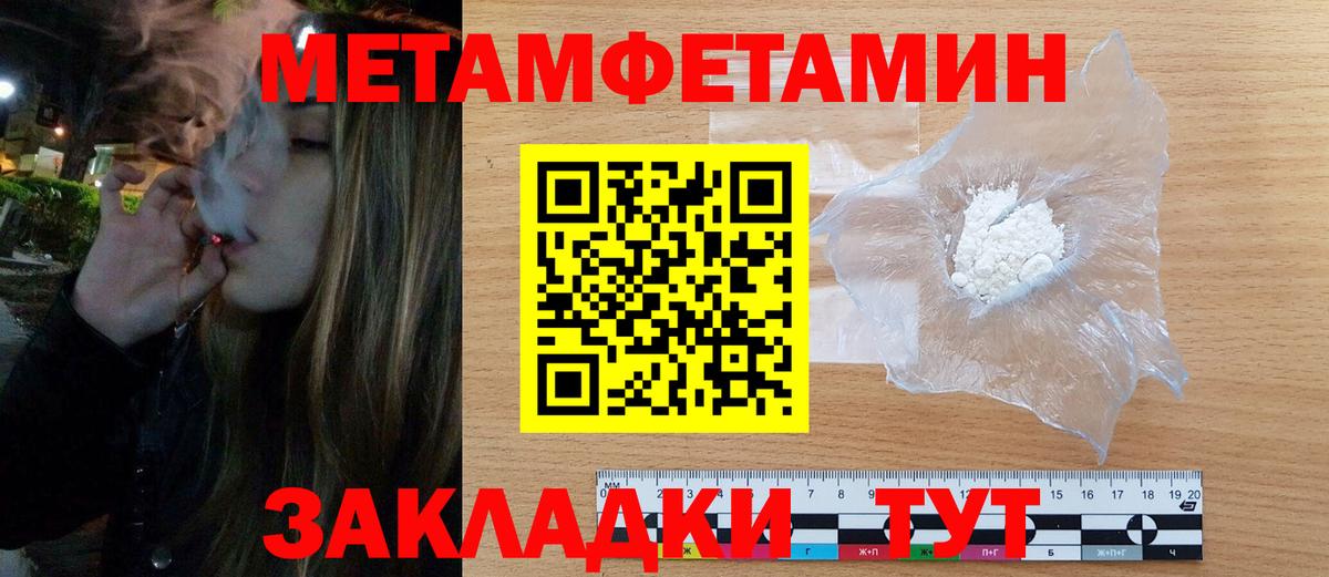 АМФ Premium Сегежа