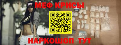 скорость mdpv Пыть-Ях
