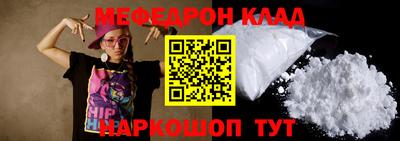 хмурый Пугачёв