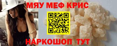 хмурый Пугачёв