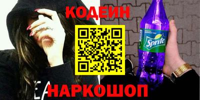 скорость mdpv Пыть-Ях