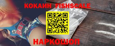 скорость mdpv Пыть-Ях
