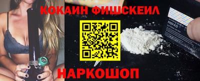 скорость mdpv Пыть-Ях