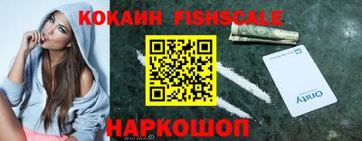 скорость mdpv Пыть-Ях