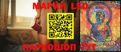 гашишное масло Пушкино