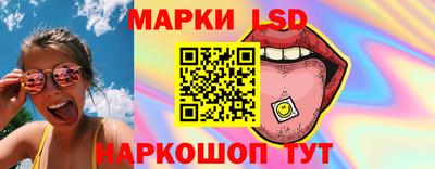 гашишное масло Пушкино