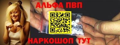 скорость mdpv Пыть-Ях