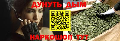 скорость mdpv Пыть-Ях