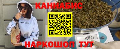 хмурый Пугачёв