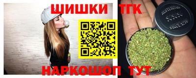скорость mdpv Пыть-Ях