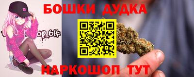 хмурый Пугачёв