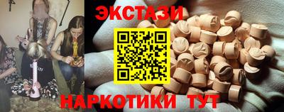 хмурый Пугачёв