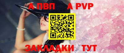 гашишное масло Пушкино