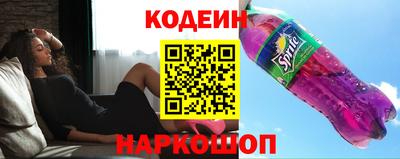 скорость mdpv Пыть-Ях