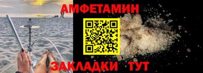 скорость mdpv Пыть-Ях