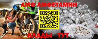 хмурый Пугачёв