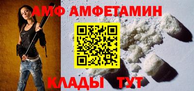 гашишное масло Пушкино