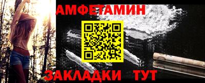 гашишное масло Пушкино