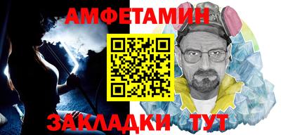 хмурый Пугачёв
