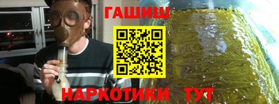 хмурый Пугачёв
