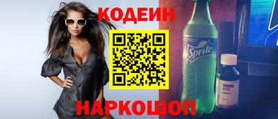 хмурый Пугачёв