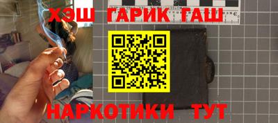 хмурый Пугачёв