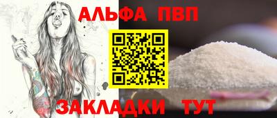 хмурый Пугачёв