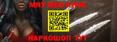 гашишное масло Пушкино