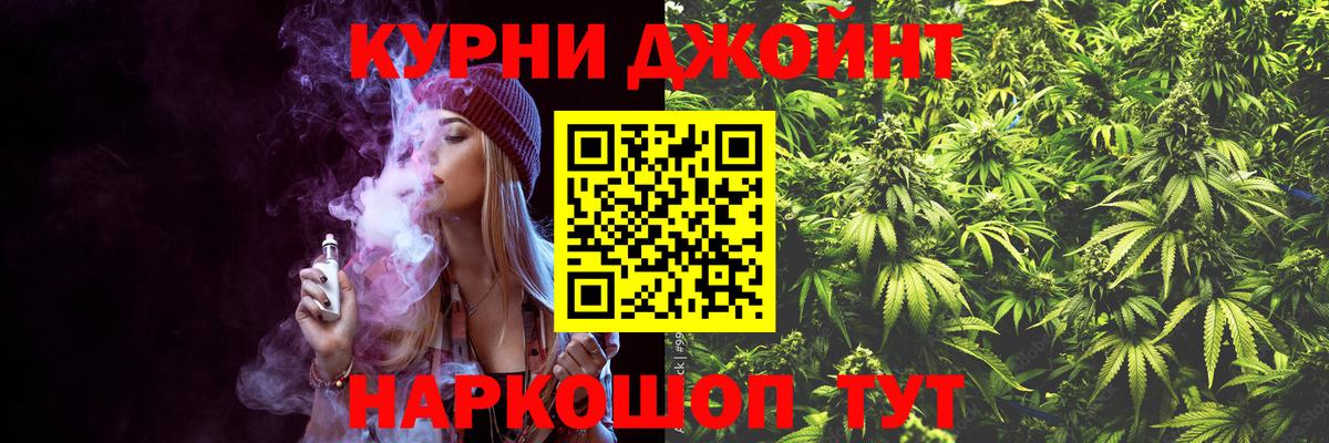 Конопля сатива  Вход с VPN  Сегежа  Конопля SATIVA & INDICA  Марихуана планчик 